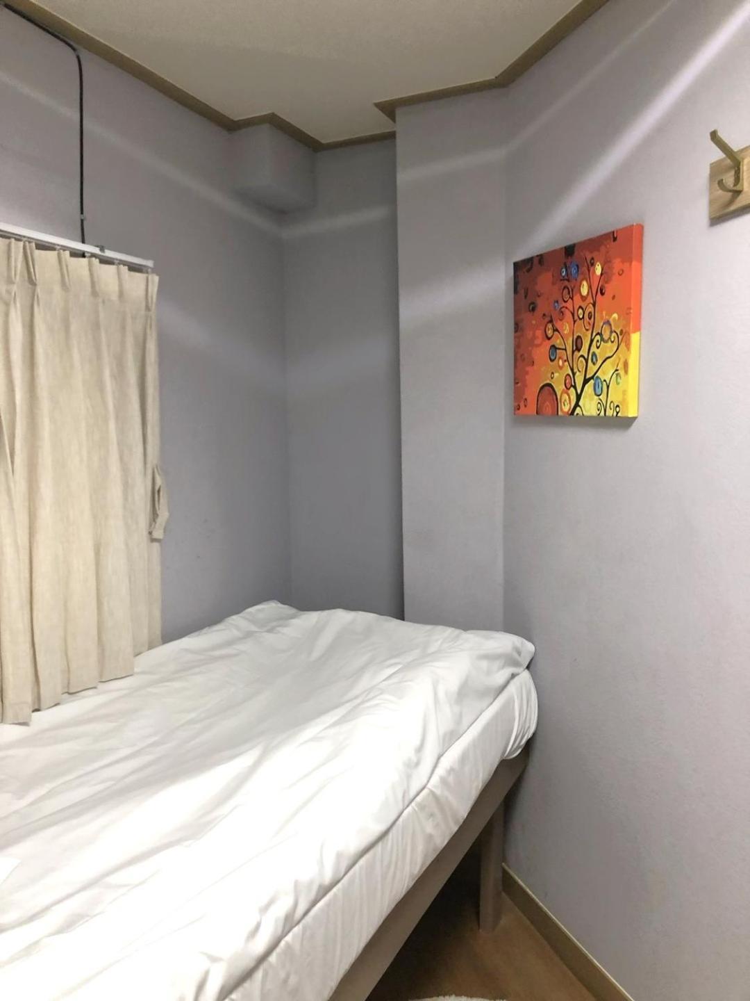 Bao Guesthouse Seul Dış mekan fotoğraf